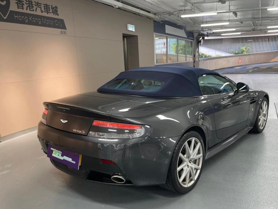 Vantage S limited edition Roadster - Image 4